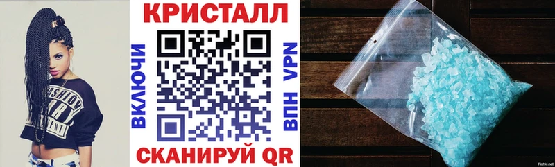 Амфетамин 98%  Заволжск 