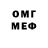 MDMA VHQ Fekke