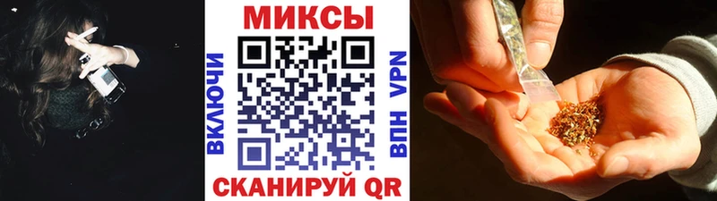 Бутират жидкий экстази  где можно купить наркотик  KRAKEN tor  Заволжск 
