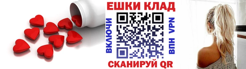 Ecstasy louis Vuitton  продажа наркотиков  Заволжск 