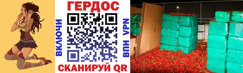 KRAKEN сайт  Заволжск  ГЕРОИН Heroin 