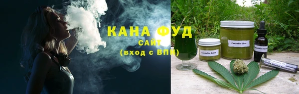 кокаин перу Алзамай