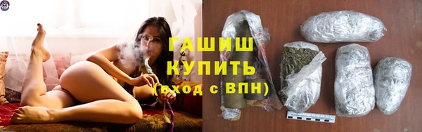 прущие грибы Алексин
