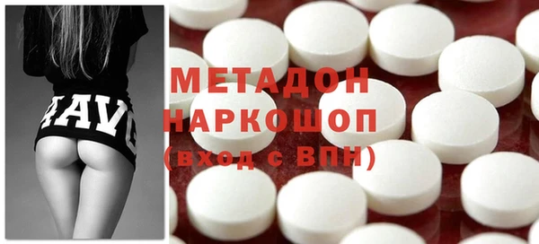 кокаин перу Алзамай