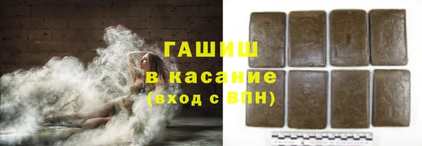 прущие грибы Алексин
