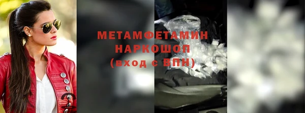 МДПВ Ростов