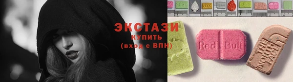 кокаин перу Алзамай