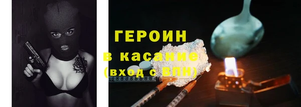 кокаин перу Алзамай