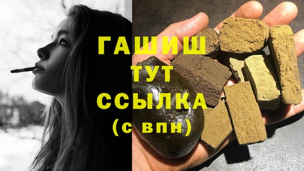 кокаин перу Алзамай