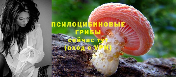 кокаин перу Алзамай