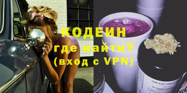 кокаин перу Алзамай