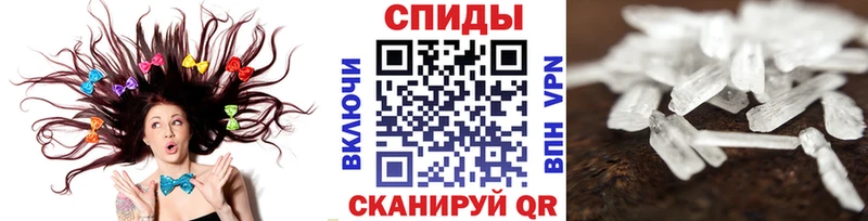 Первитин Декстрометамфетамин 99.9%  Заволжск 