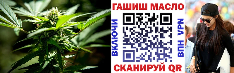 ТГК концентрат Заволжск