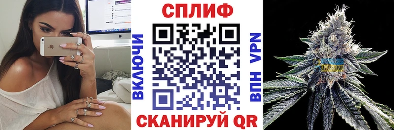МАРИХУАНА MAZAR  мега как зайти  Заволжск  где купить наркотик 